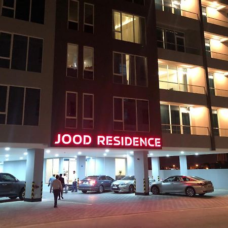 Jood Residence Seef المظهر الخارجي الصورة